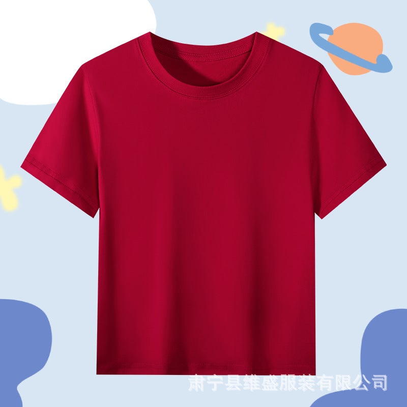 Wow Custom Children'S T-Shirt Cotton T-Shirt Short-Sleeved Class Clothes Parent-Child Group Activity Clothes Cotton Children'S Short-Sleeved T-Shirt - Image 1
