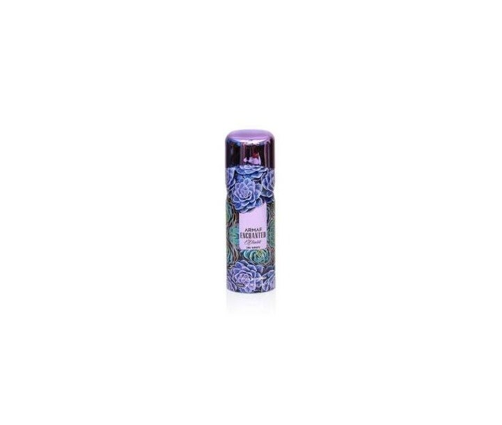 أرماف بخاخ معطر للجسم فيوليت للسيدات – 200 مل - Image 1