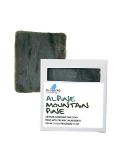 BLUEBYRD SOAP CO. Bluebyrd Soap Co Alpine Mountain Pine Mens Soap Bar  Masculine Scented Soap Pore Cleansing Bar With Bentonite Clay  Mens Acne Bar Soap Vegan Natural Organic Ingredients MT PINE 
