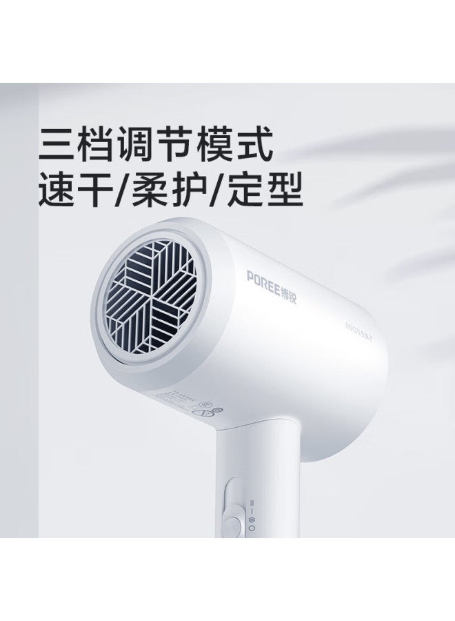 Flyco Bo Rui Hair Dryer, Home Use, High Power, Portable, Negative Ion, 1800w, Strong Airflow, Gentle Wind, Constant Temperature, Hair Protection, Quick-drying, Hot And Cold Air, Ph1629 - Image 3