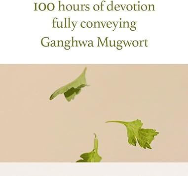 Imfrom جل تنظيف من أعشاب الشيح 150 مل - الشيح 60 - منظف وجه كوري مهدئ ولطيف ذو pH منخفض للبشرة الحساسة والبشرة المتهيجة - عشبي - مضاد للحساسية - نباتي - Image 4