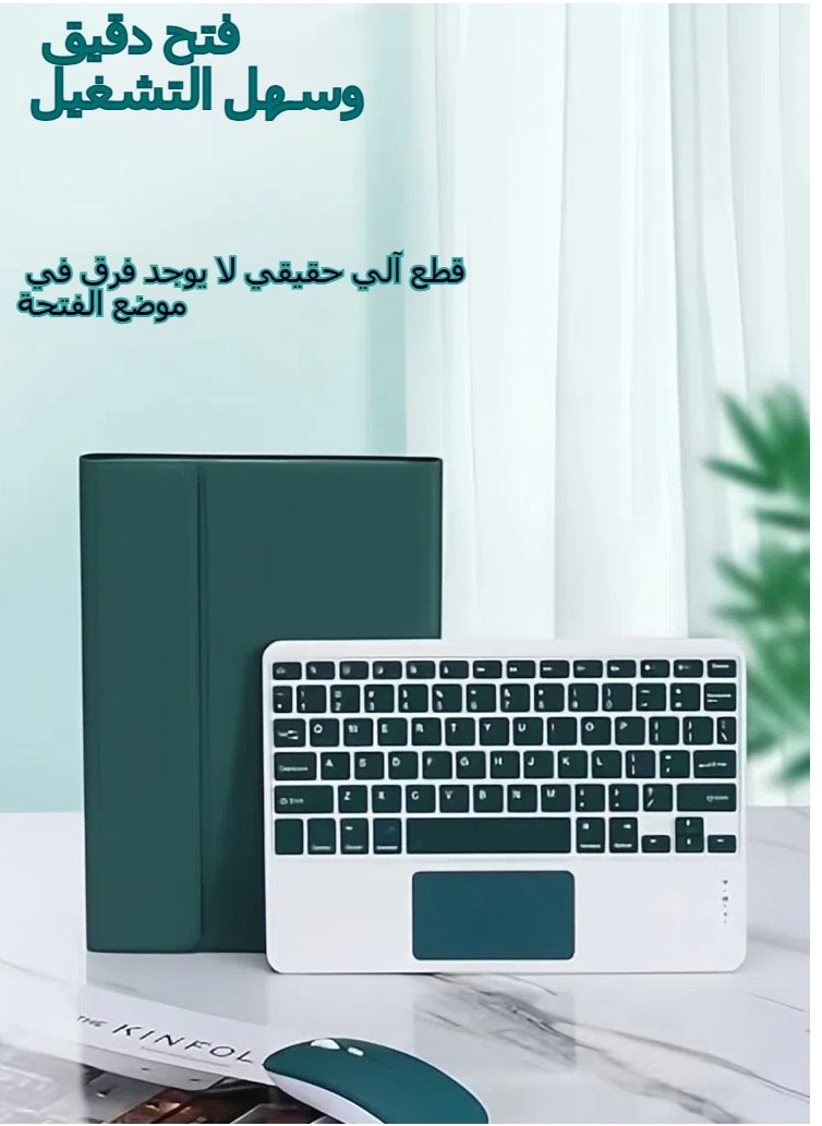 Touchpad Keyboard Case Compatible with Samsung Galaxy Tab S6 Lite 10.4'' 2024 (SM-P620/P625/P627),Backlight, Multi-Touch Trackpad, Flip Stand Case with Pencil Holder and Mouse