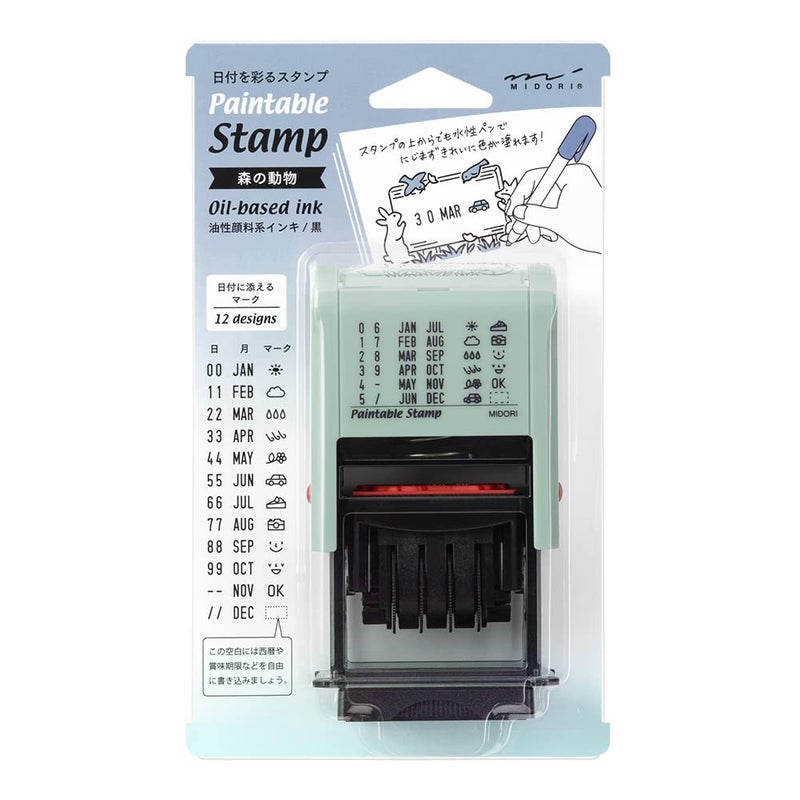 Midori DESIGNPHIL 35453006 Midori Stamp Rotating Stamp Date Forest Animal Pattern - Image 2