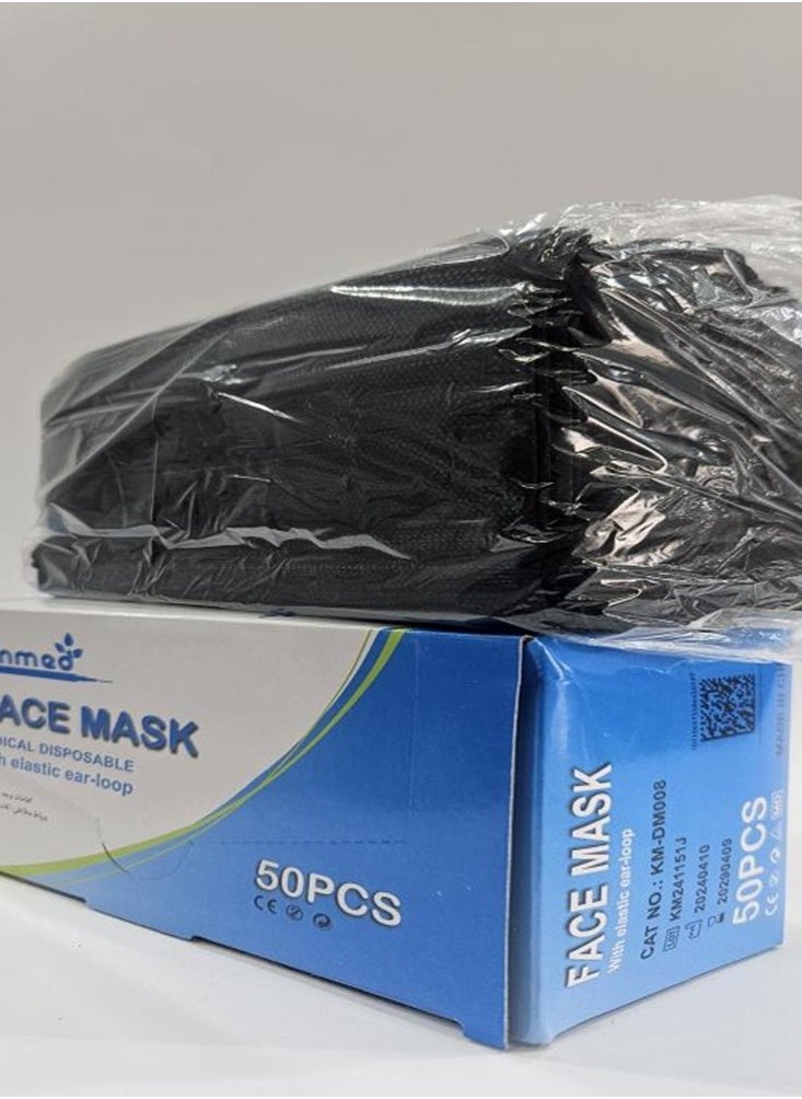 Kinmed 50 PCS Box - Black face masks - High quality medical masks -Designed to offer effective protection with a sleek look, featuring breathable layers and perfect flexibility for daily use. Ideal for both personal and professional environments.  - Image 2