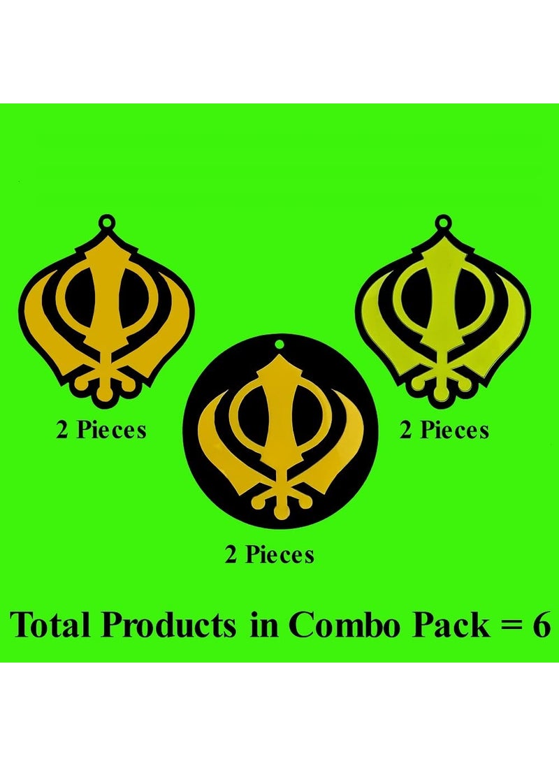Divya Mantra Divya Mantra Sikh Khanda for Car Home Wall Decor Temple Pooja Items Sacred Religious Decorative Showpiece Interior Hanging Accessories Puja Symbol Lucky Charm Double Sided Green Yellow Set of 6  - Image 2