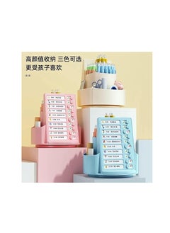 Rotating Pen Holder Desk Organiser Compartments, Improved Large Capacity, 360° Rotatable, Can Hold Pencils, Colouring Pencils, Various Stationery and Paper Clipboard - pzsku/ZDFEC6573FA56365D2522Z/45/_/1733744656/bf89c830-4144-4845-b6c8-0fd5bb260ce4