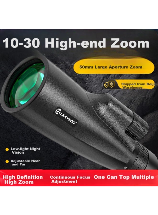 Leaysoo 10-30X50 Variable Zoom High Definition High Magnification Low Light Visible Portable Outdoor Professional Monocular Telescope - Image 1