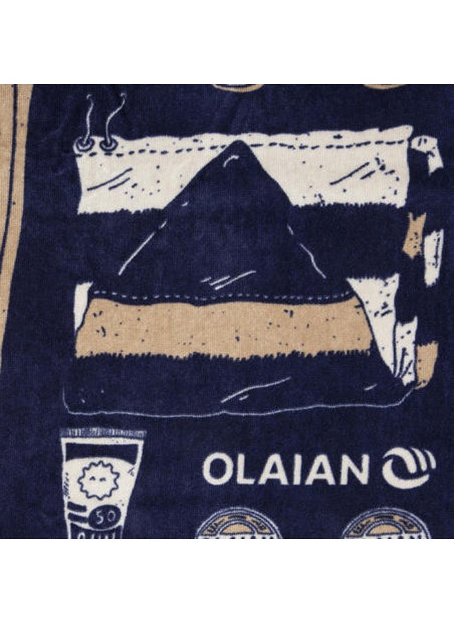 أولايان فوطة مقاس L منقوشة  - Image 3