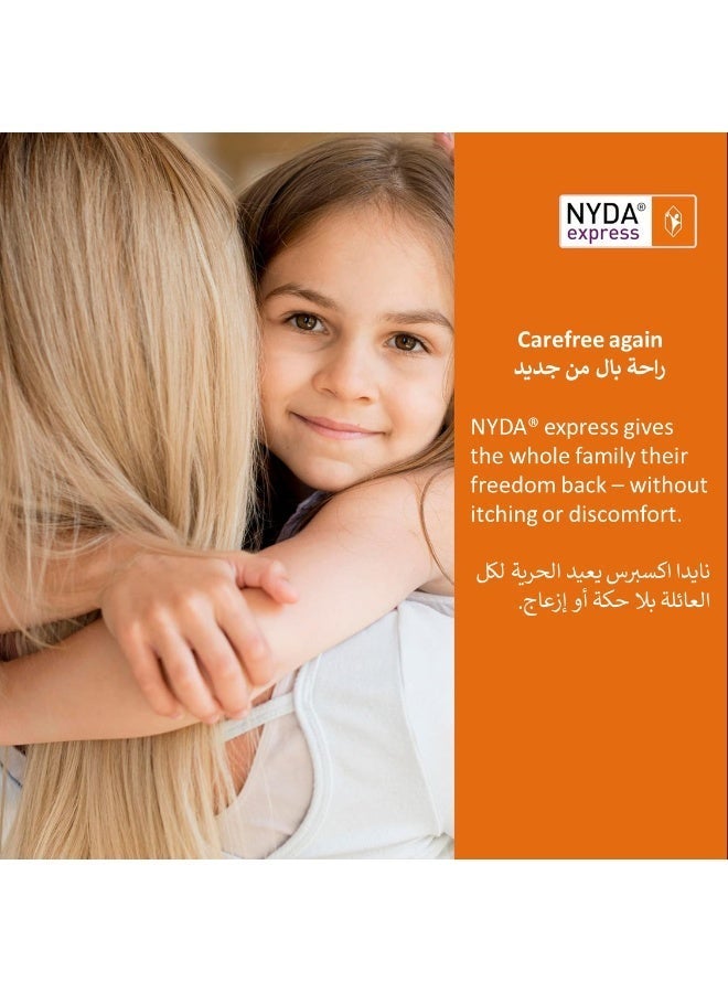 بوهل_بوسكامب بخاخ NYDA Express لعلاج قمل الرأس - مفعول سريع خلال 10 دقائق - يقضي على القمل واليرقات والبيض - يتضمن مشطًا للقمل - غير سام، آمن للأطفال - صنع في ألمانيا - Image 4