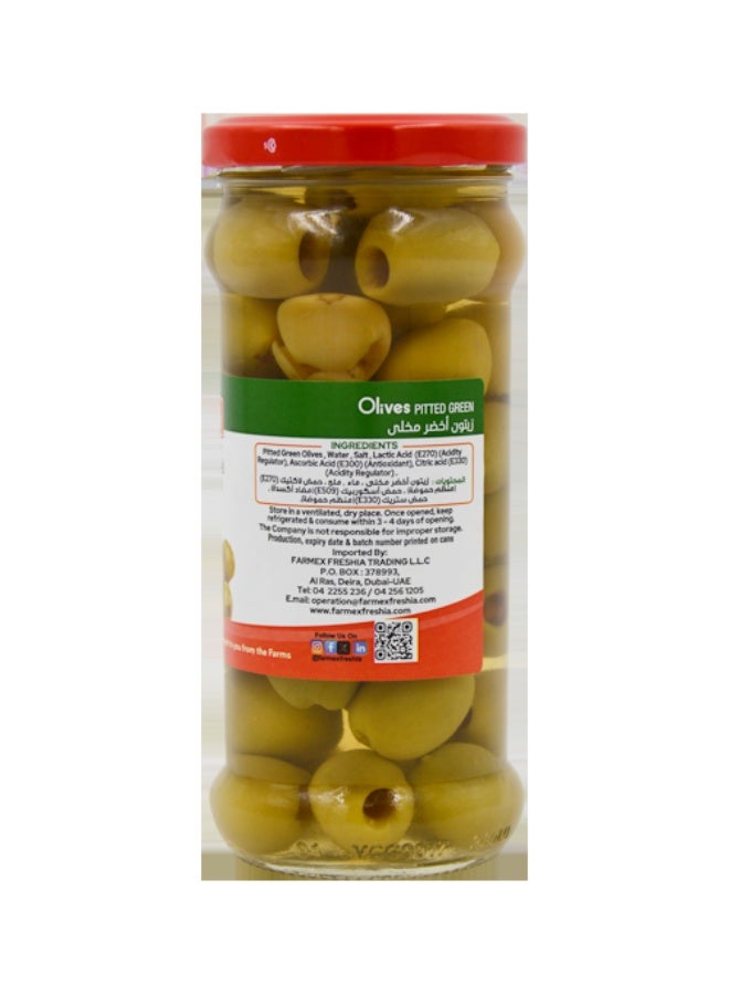 Freshia Pitted Green Olives 335g | Pit Removed Green Olives in Brine | Ready-to-Eat for Salads, Cooking & Snacking | Mediterranean Diet Friendly | Vegan, Gluten-Free - Image 3