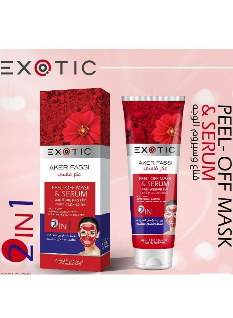 Peel Off Facial Mask & SERUM AKER FASSI 100 ML