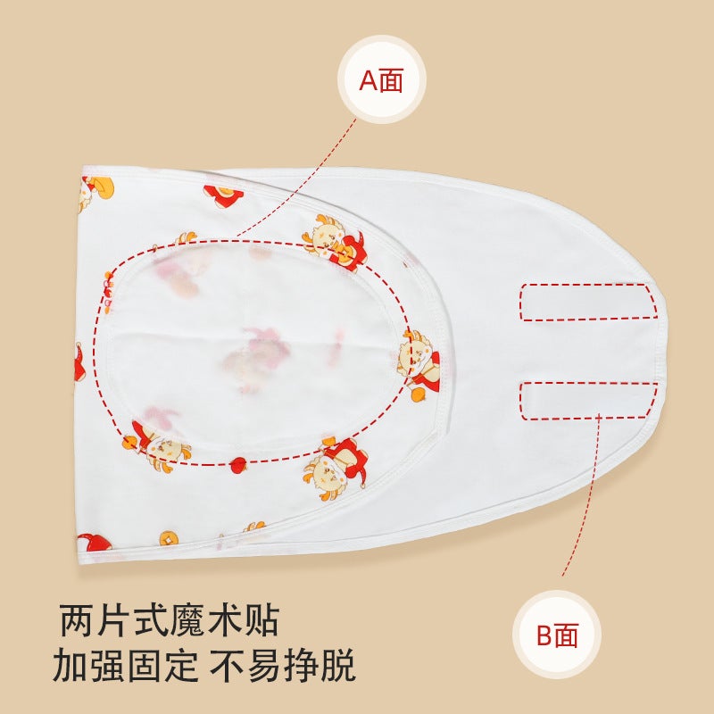 Baby Anti-Scare Sleeping Bag Spring Autumn and Winter Pure Cotton Newborn Baby Swaddling Towel Wrapping Towel Anti-Scare Sleeping Bag Artifact - Image 4