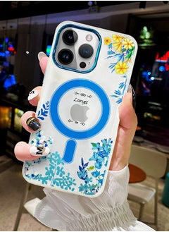 Case for Apple iPhone 14 PRO MAX Floral Design Fashion Flower Compatible with MagSafe & Wireless Charging Cover BLUE - pzsku/ZDFEE215C05D5738836AFZ/45/_/1681661787/5f05b25b-6170-4c69-89a2-54303111e1f1