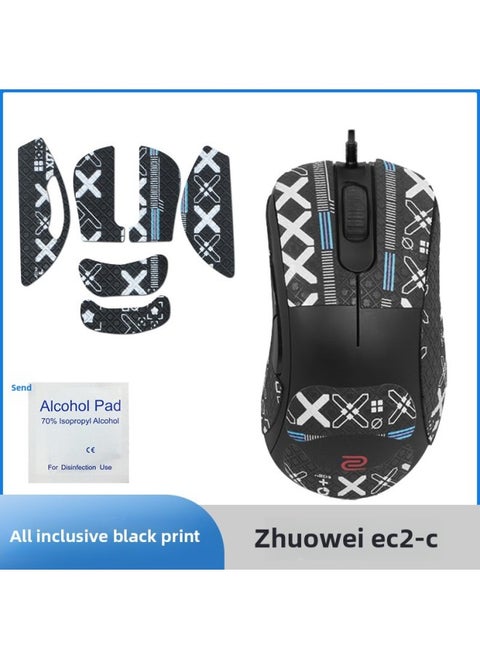 ملصق مضاد للانزلاق للماوس ZOWIE Zhuowei EC1C Ec1-c Ec2-c ملصق Ec2-a Palm حزمة كاملة من الفيلم الجانبي - اللون: EC2-C EC2-A [عبوة كاملة] طباعة سوداء A [إرسال قطن نظيف]]