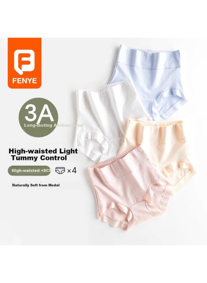 Fenye Postpartum High Waist Cotton Antibacterial Underwear For C-section Recovery And Shaping XL - Image 1