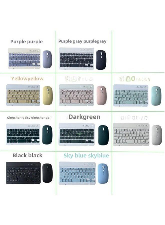 Bluetooth Keyboard For Ipad Huawei Mobile Phone Tablet Mute Wonderful Control Wireless Charging Mouse Suit-Color:7 Inch Dual-mode Mouse-Product Type:Yellow (Send Data Line) - Image 1