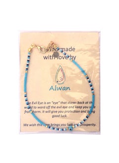 Alwan Long Size Evil Eye Anklet  - Image 4
