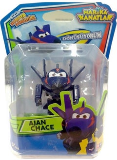 MEGA Super Wings' Most Mysterious Agent: Mini Agent Chase 