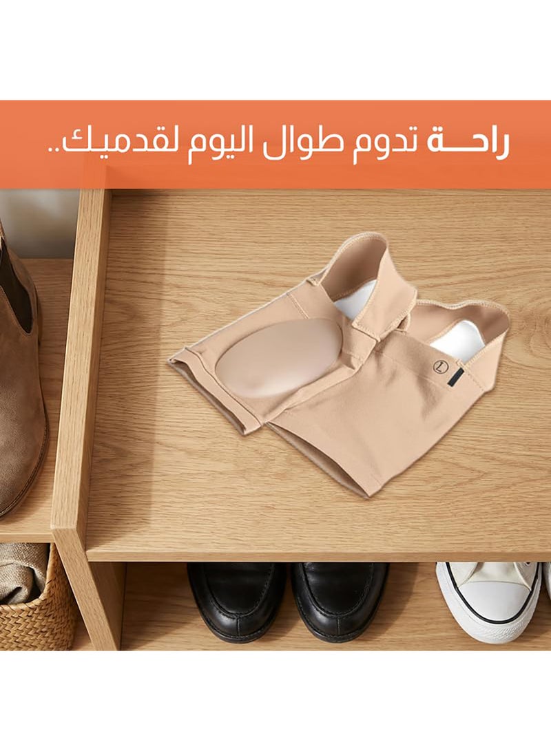 تيشتا وسائد دعم قوس القدم – دعم مبطّن للقدم لتحسين الثبات والراحة اليومية – تصميم دعم ناعم للمشي والوقوف لفترات طويلة – (مقاس متوسط) – بيج - Image 5