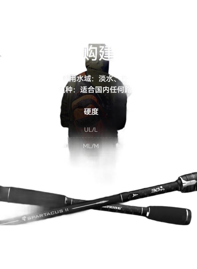 Kastking Spadix C Pe Ion Rod, Long-casting, For Largemouth B And Mandarin Fish, Micro Carbon Fiber Rod - Image 3