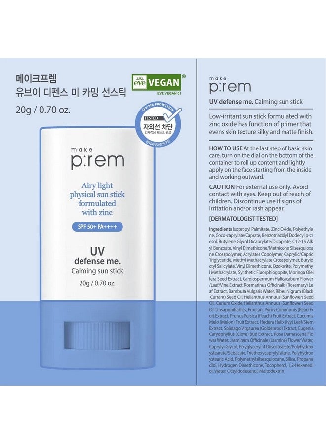 MAKEP:REM Makeprem Uva Uvb Defense Me Calming Sun Stick Sunblock Spf 50+ Pa++++ 0.7 Oz Vegan Sensitive Oily Acne-Prone Skin Reef-Safe Mineral Sunscreen Non-Nano No Chemical Uv Protection Non-Greasy Sticky Kids - Image 3