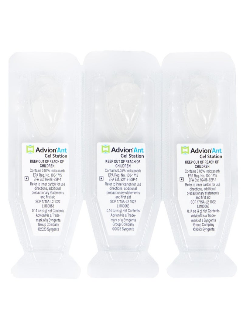 إس واي إن أدفيون جل النمل 3 قطع - Image 1