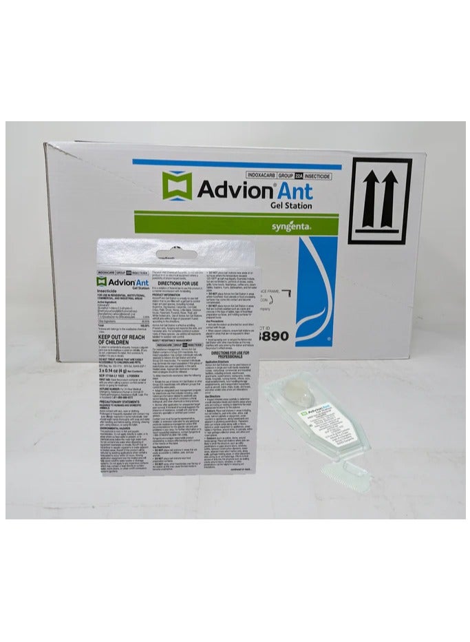 إس واي إن أدفيون جل النمل 3 قطع - Image 4