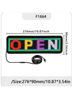 F1664