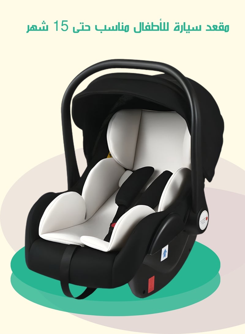 MAAS Portable Baby Car Seat Padded Soft Material Three Point Harness Ergonomic Design with Carrier Washable from Birth to 15 Months - Image 1