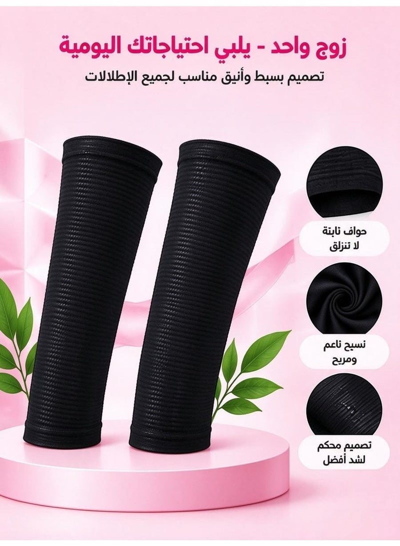 بلو هول **أكمام التخسيس للذراعين - أكمام ضاغطة مرنة للذراعين - مشكل ذراعين للرياضة واللياقة - مشكل ذراعين للنساء والبنات لفقدان الوزن - زوج واحد** - Image 5
