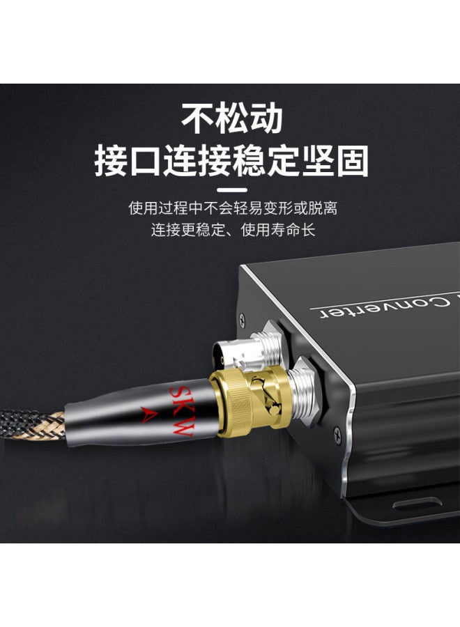 Skw High-Fidelity Bnc Coaxial Cable, Sdi Cable, Camera Surveillance Hd Cable, Hard Drive Hi-Fi Audio-Video Cable, Bg013-1 Meter - Image 3