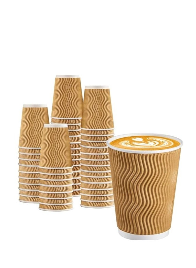 SKP Plastic Double Wall Corrugated Paper Cups 8 oz Brown (25 pcs)  - Image 2