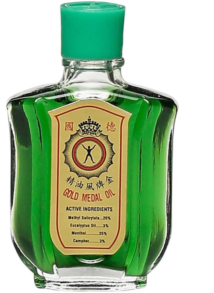 GOLD MEDAL Gold Medal Medicated Pain Killer Oil 10ml (Pack of 12)  - Image 3