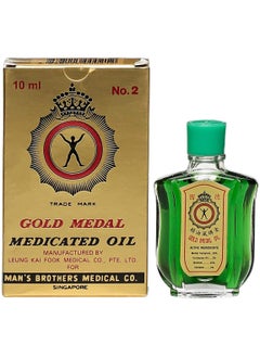 Gold Medal Medicated Pain Killer Oil 10ml (Pack of 12) - pzsku/ZDFF17D4C1F77BA3F7D4FZ/45/_/1732520786/c35df5a6-4088-44c2-9681-d548c16e6fd3