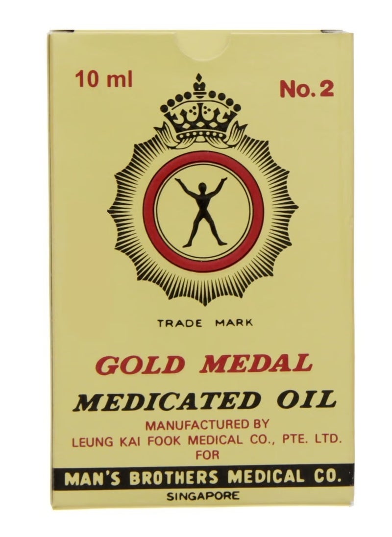GOLD MEDAL Gold Medal Medicated Pain Killer Oil 10ml (Pack of 12)  - Image 4