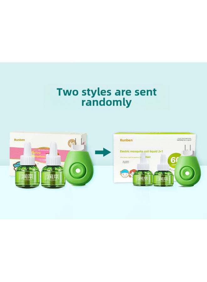 RUNBEN Mosquito Repellent Liquid Electric Mosquito Repellent Liquid Mosquito Repellent Liquid Mosquito Repellent Liquid Suit Indoor Mosquito Repellent Liquid Mosquito Repellent Liquid - Image 1