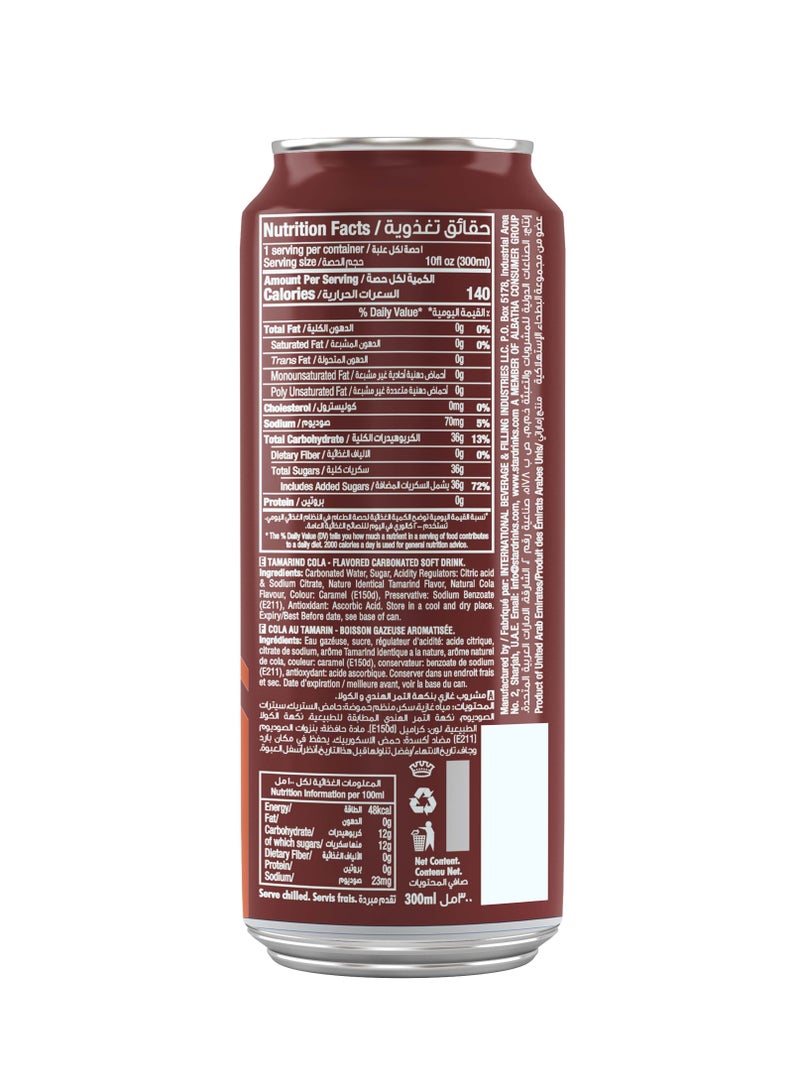 Star Tamarind Cola Carbonated Soft Drink Can - Image 2