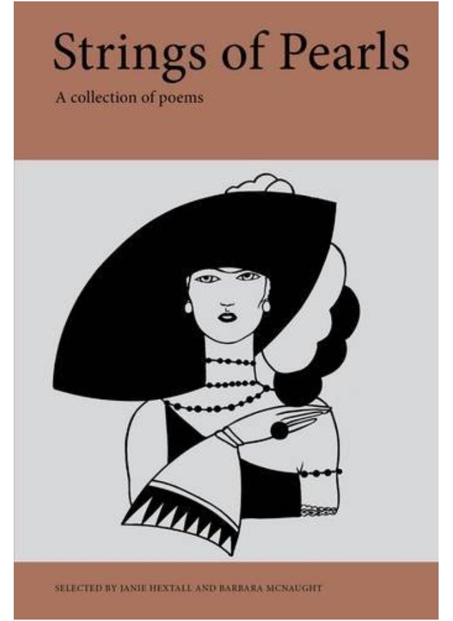 Strings of Pearls: A Collection of Poems 