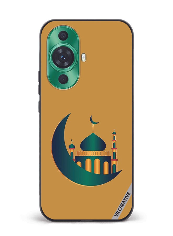 VR CREATIVE Protective Case Cover For Huawei nova 11 Ultra Eid Design Multicolour - Image 1
