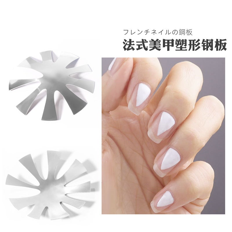 New Nail Art French Molding Template V-Shaped Stainless Steel Plate Potherapy Crystal Nail Production Modeling Template - Image 4
