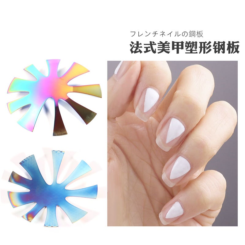 New Nail Art French Molding Template V-Shaped Stainless Steel Plate Potherapy Crystal Nail Production Modeling Template - Image 5