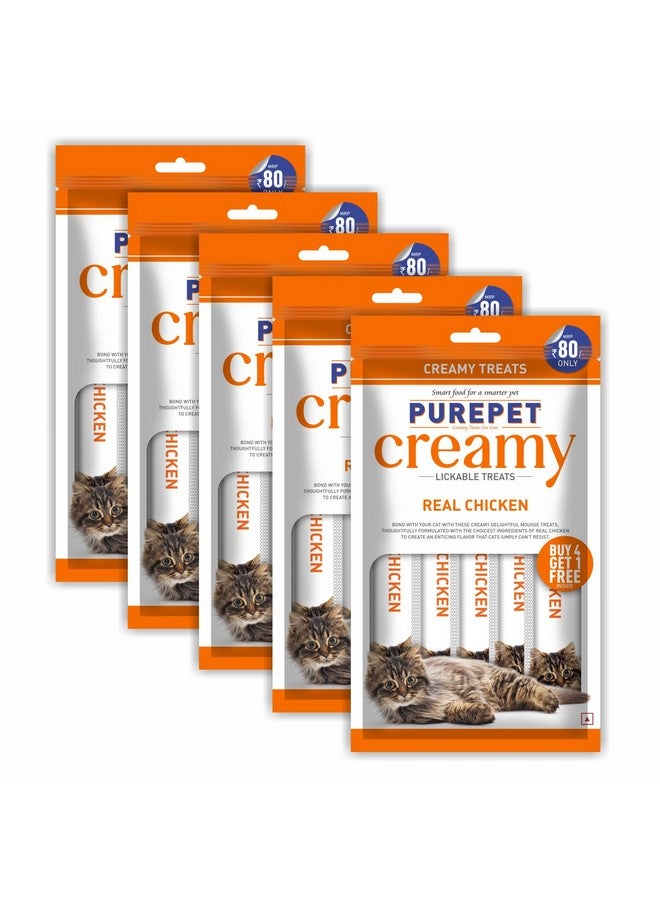 بيوربيت مكافآت القطط الكريمية القابلة لللعق من PUREPET بنكهة الدجاج الحقيقي، عبوة من 5 قطع × 75 جرام، إجمالي العبوة 375 جرامًا لجميع مراحل الحياة - Image 1