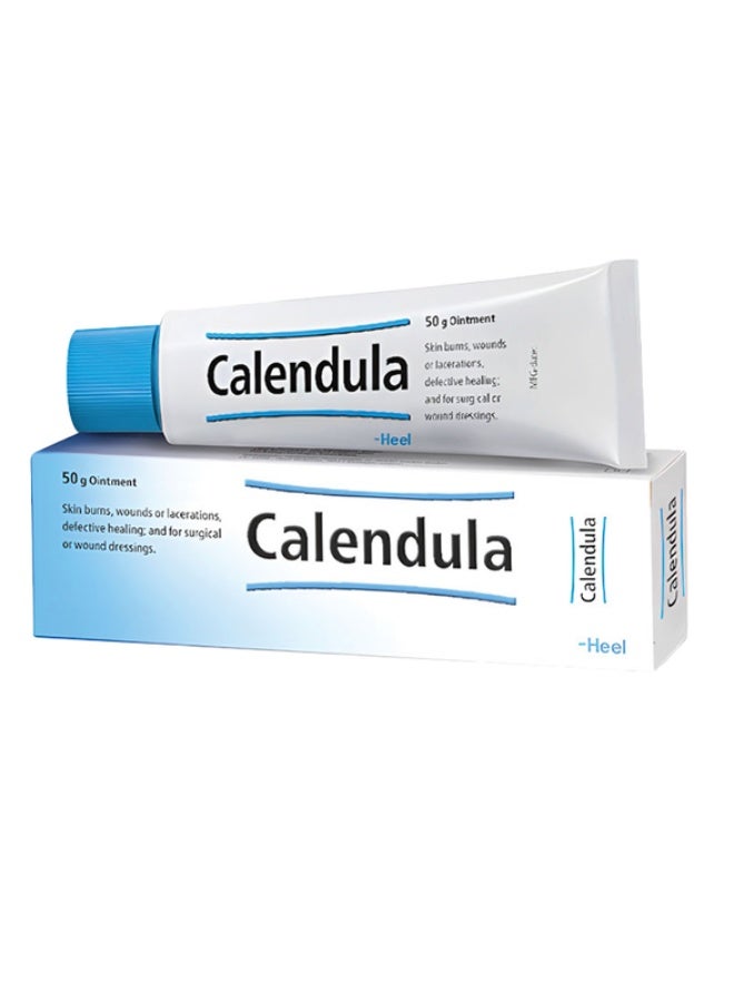 Heel كريم مرهم كاليندولا - للعناية المهدئة والشفائية للبشرة - 50 جرام