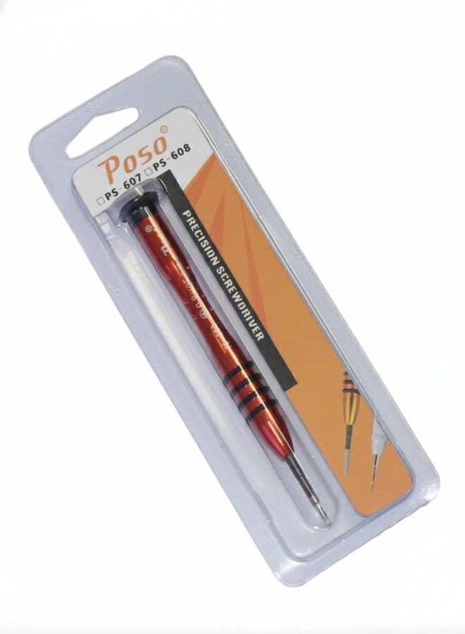 بوزو مفك براغي دقيق PS-608 – نمط 1 DGC لمحترفي صيانة الهواتف المحمولة - Image 5