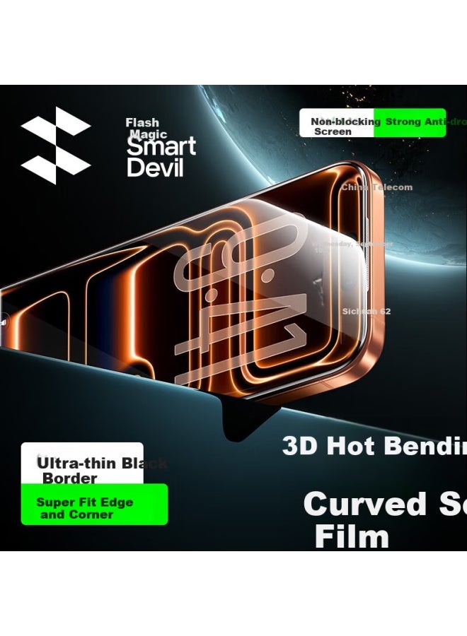 SmartDevil Shanmo [3d Hot Bending Film | 0.18mm Ultra-thin] Tempered Glass Screen Protector For Apple Iphone 17 Pro Max, Original Feel Anti-dust High Definition Film For Iphone 17 Pro Max - Image 1