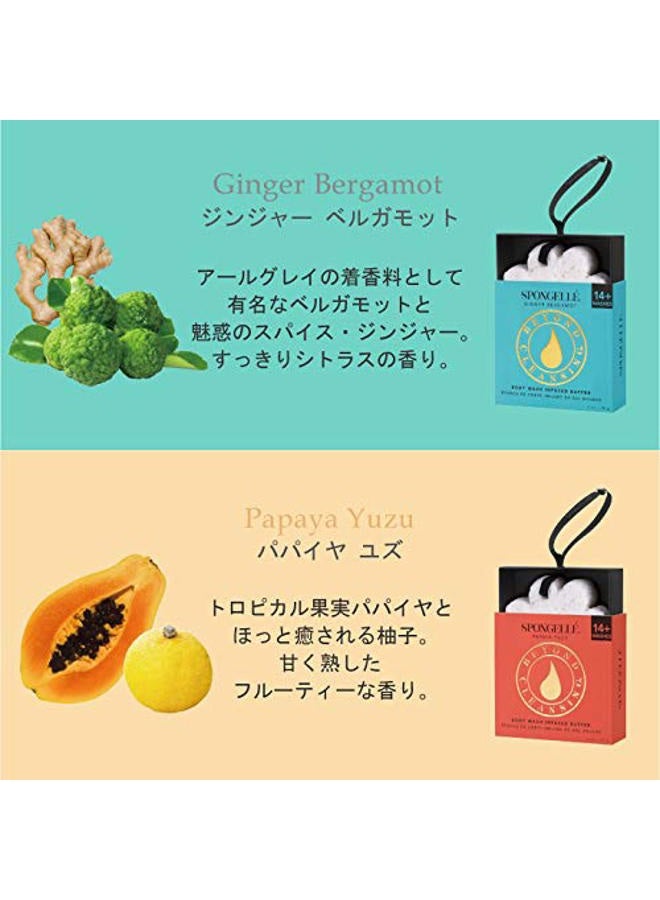 SPONGELLÉ Spongelle Flower Boxed 14+ Uses Bath Mitts and Cloths, Papaya Yuza - Image 5