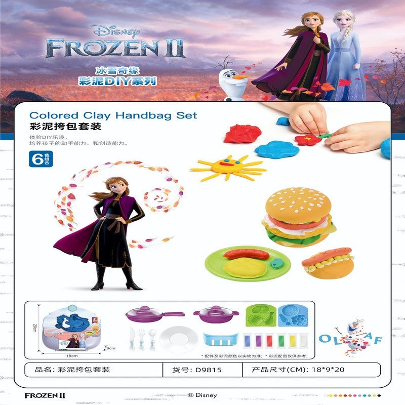 FROZEN COLORED CLAY SET