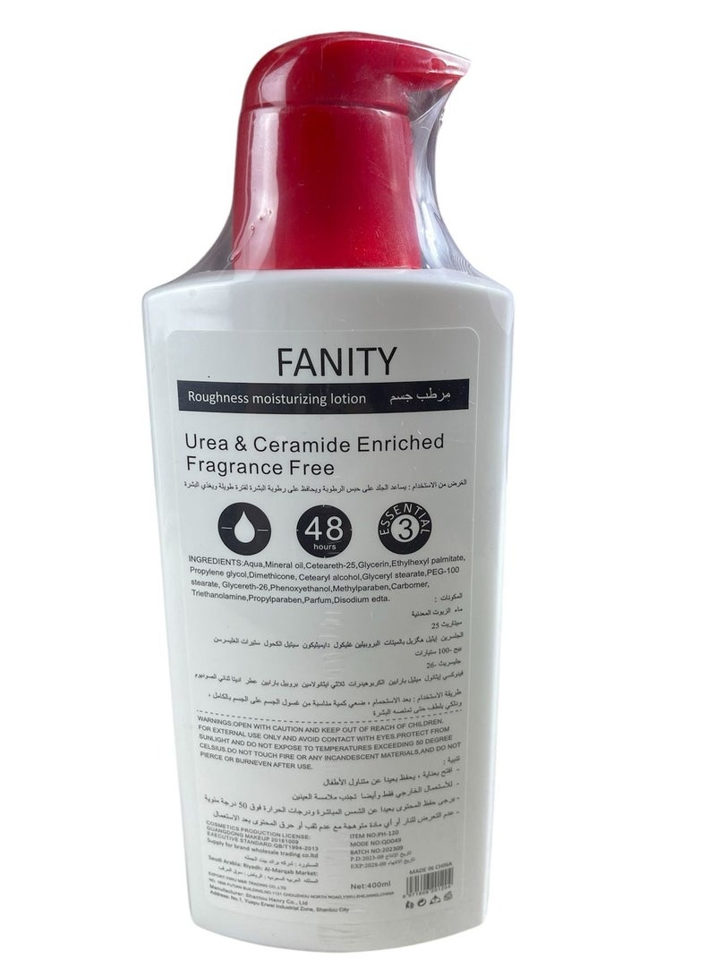 Fanity Extremely Dry Rough Skin Roughness Relief Lotion - Image 2