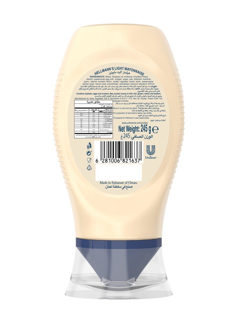 Hellmann's Light Mayonnaise Recycled Plastic Bottle 240g - Image 2