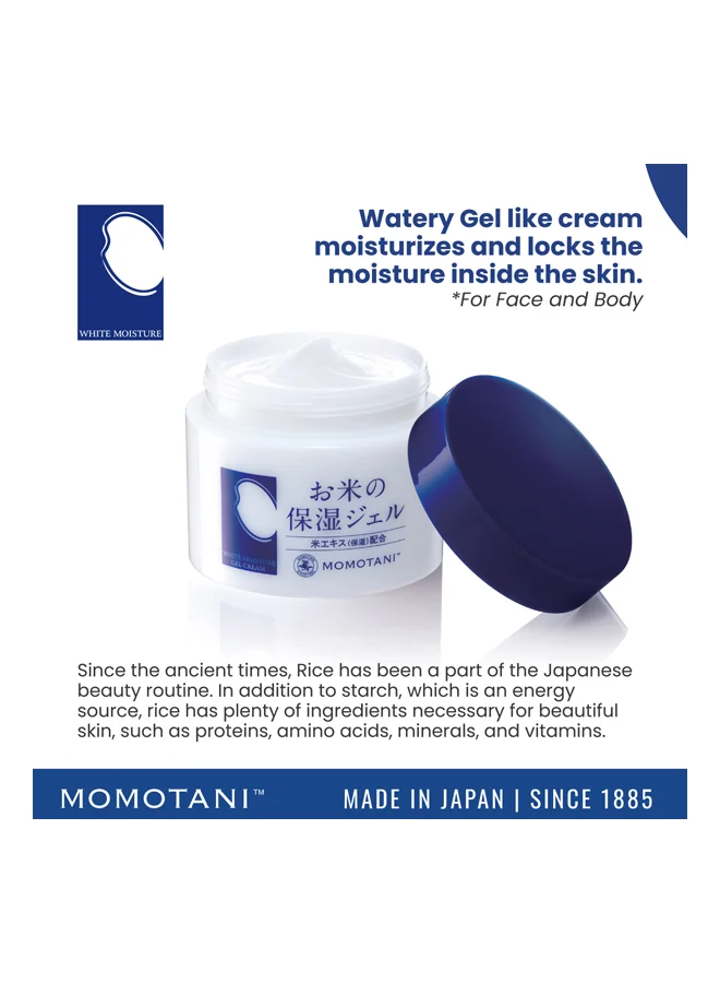 Momotani White Moisture Gel Cream 230g | Made in Japan | Japanese Rice Extract Hydrating Face &amp; Body Gel | Brightening, Alcohol-Free, Lightweight Moisturizer for Sensitive Skin